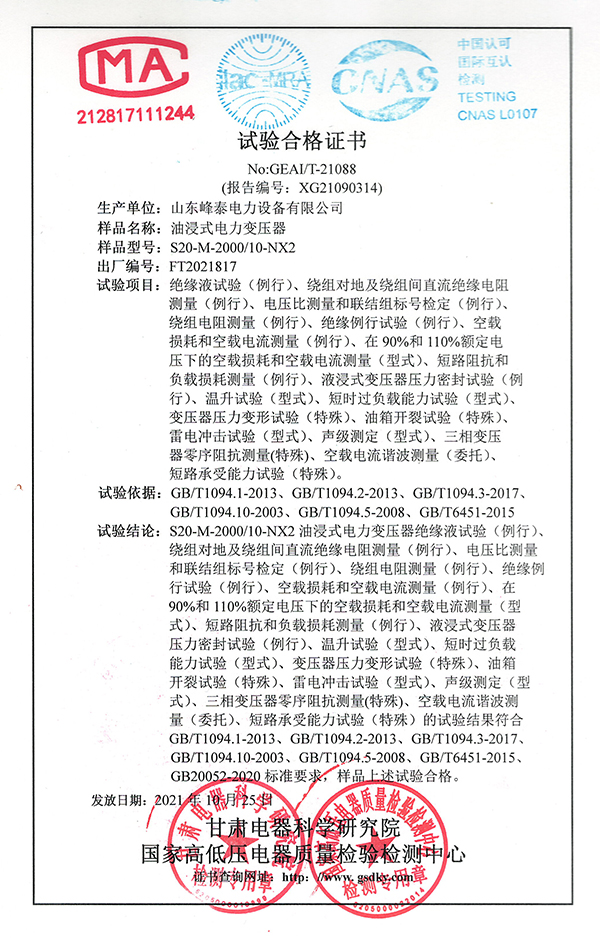 2000-2.jpg